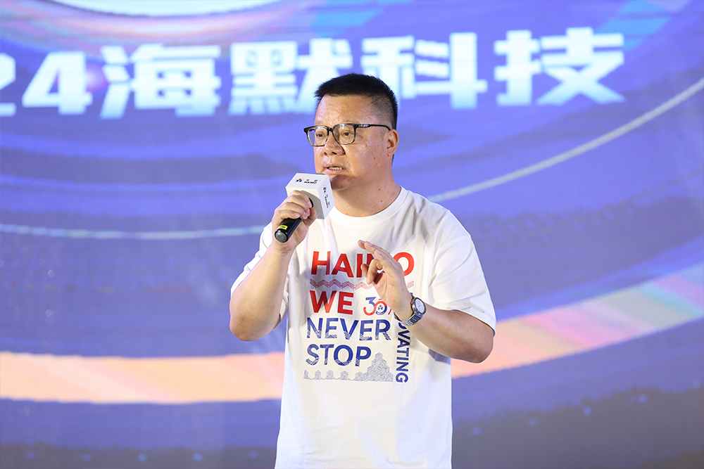 尊龙凯时 - 人生就是博!(中国区)官网