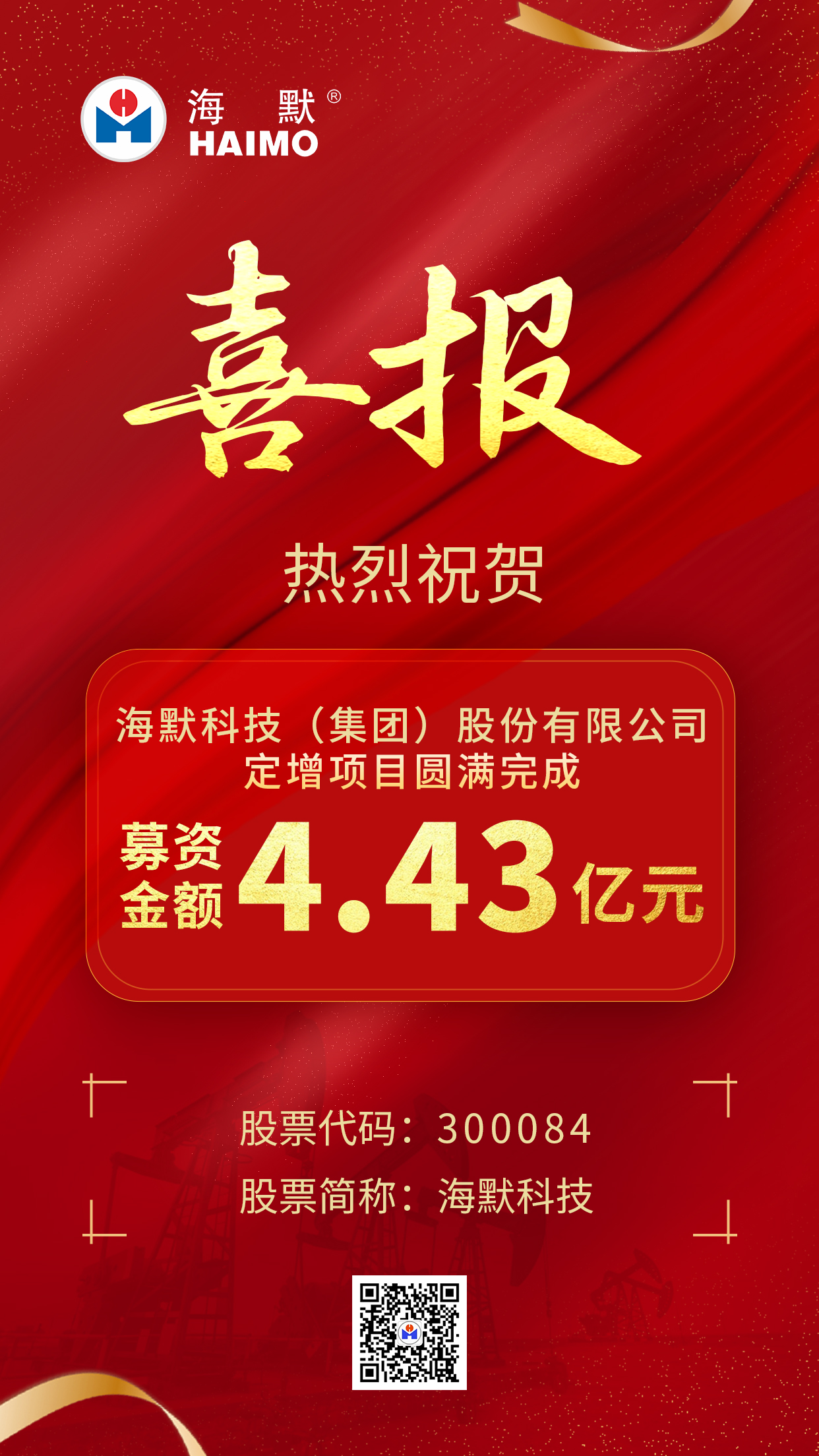 尊龙凯时 - 人生就是博!(中国区)官网